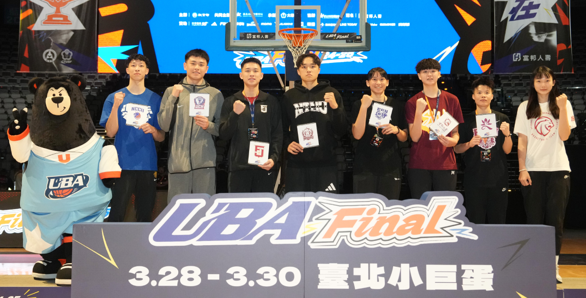 113學年度UBA公開一級男女四強。攝/大專體總
