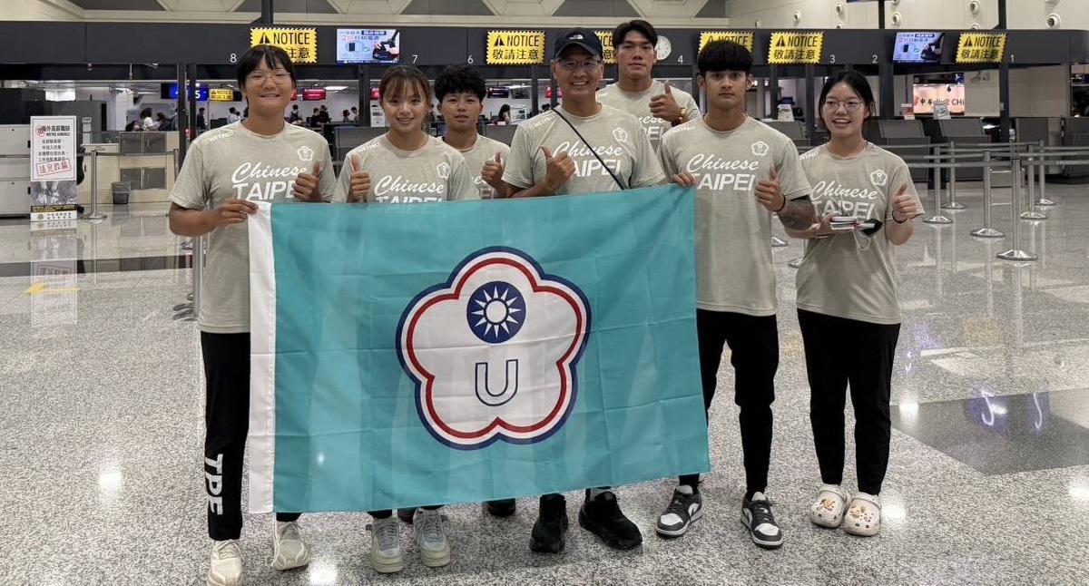 世界大學輕艇錦標賽代表隊。圖/代表隊提供