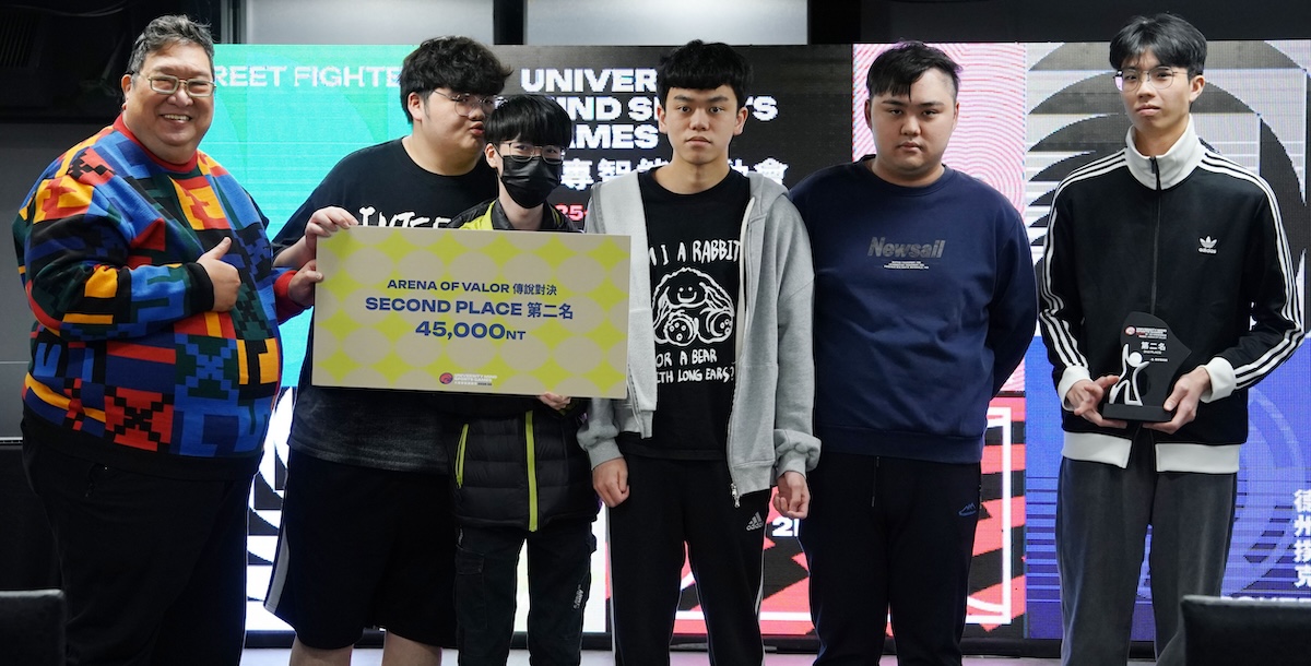 傳說對決第二名「黎明技術學院」。攝/大專體總