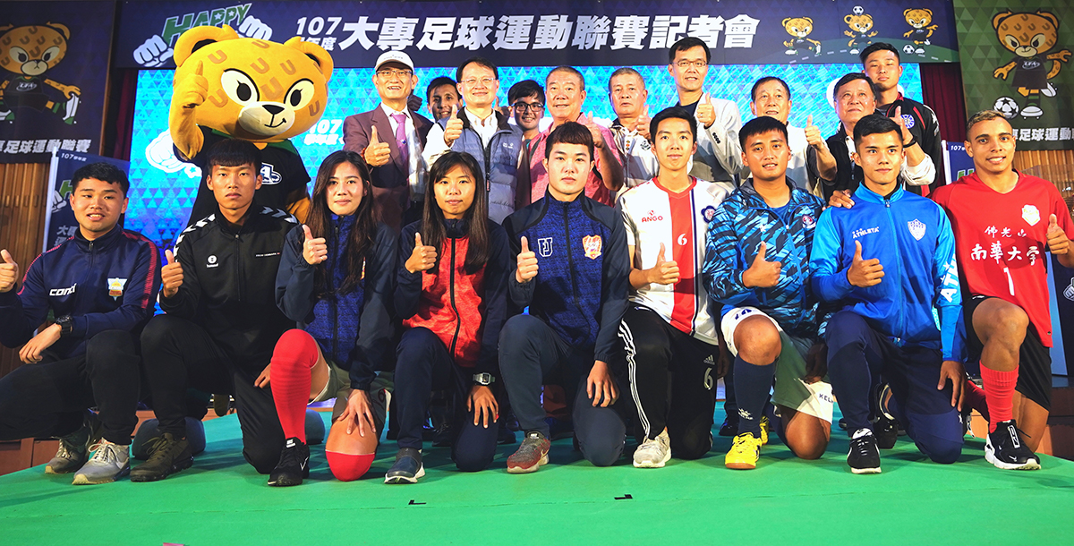107大專足球一級決賽將於4月6至7日於台北田徑場開踢。攝/大專體總