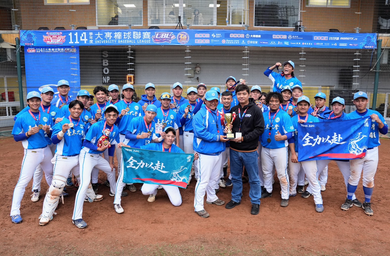 臺東大學重返8強隨即以季軍作收。攝/大會