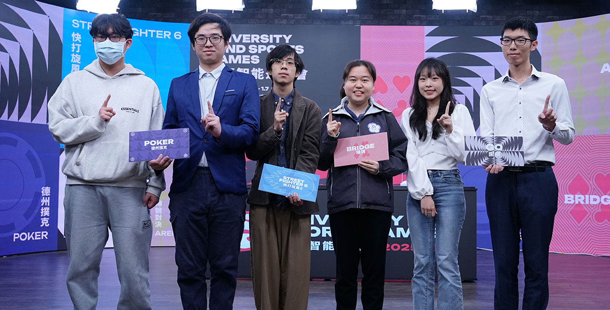 大專智能運動會各項目代表選手出席記者會。攝/大專體總