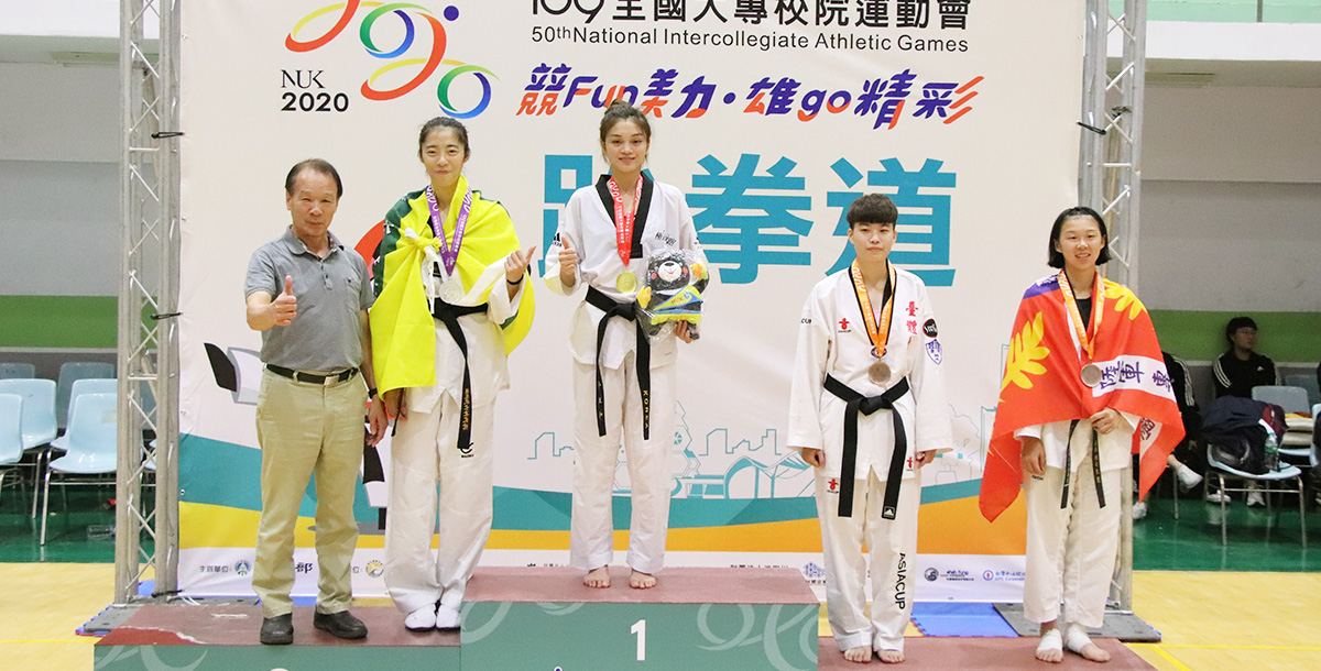 公開女生組57公斤級頒獎典禮。攝/王騰毅