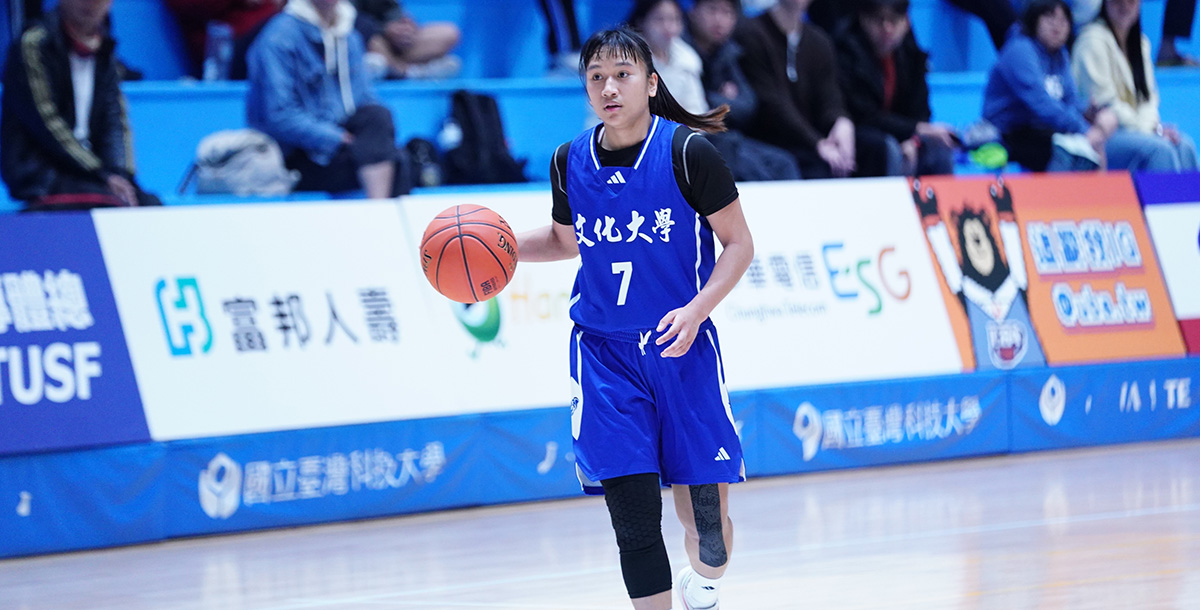 文化大學李恩芯7記外線攻下47分。攝/大專體總