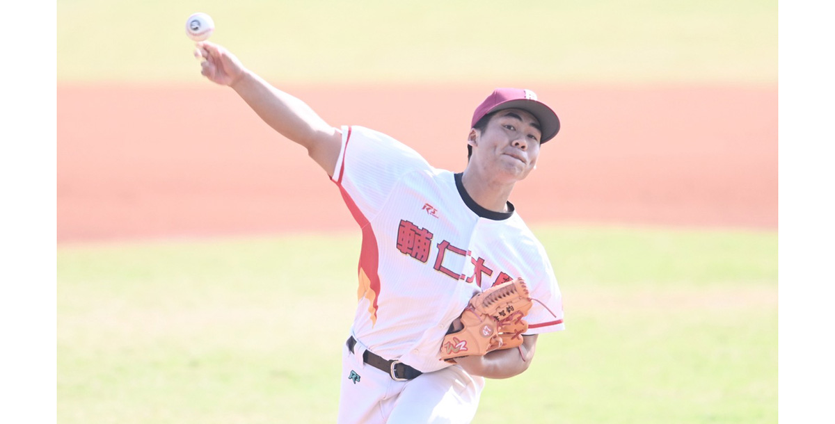 輔仁大學李智鈞先發6局無失分。攝/大會