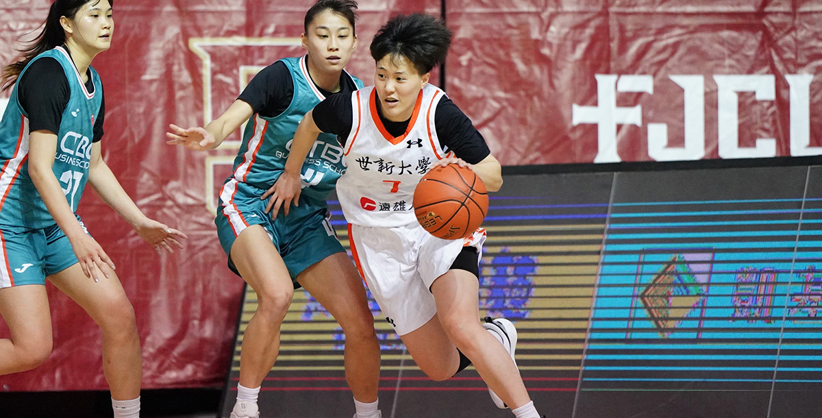 世新葉欣宜19分，含4顆三分球。攝/大專體總