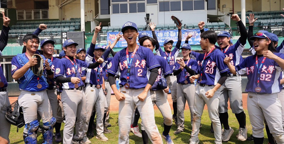臺灣大學本學年以季軍作收。攝/大會