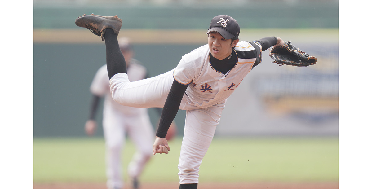 中央大學林威辰完投勝。攝/大專體總