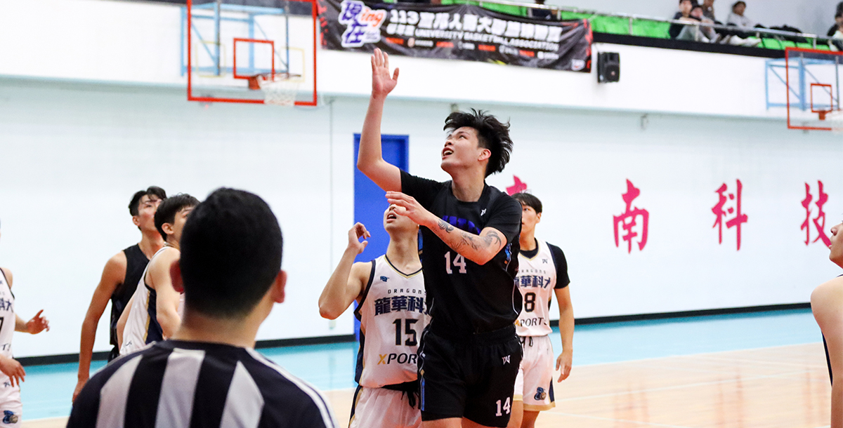 東南李奕揚拿下全場最高13分。攝/許巧昕