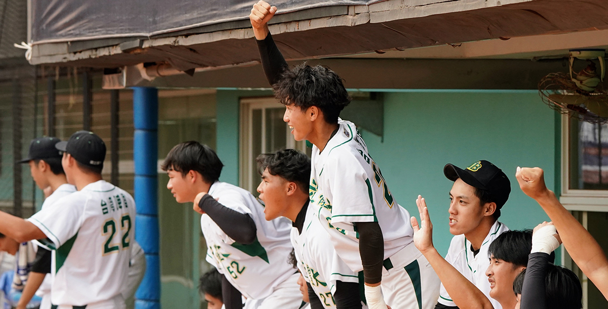 國立體大累計7勝1敗。攝/大會