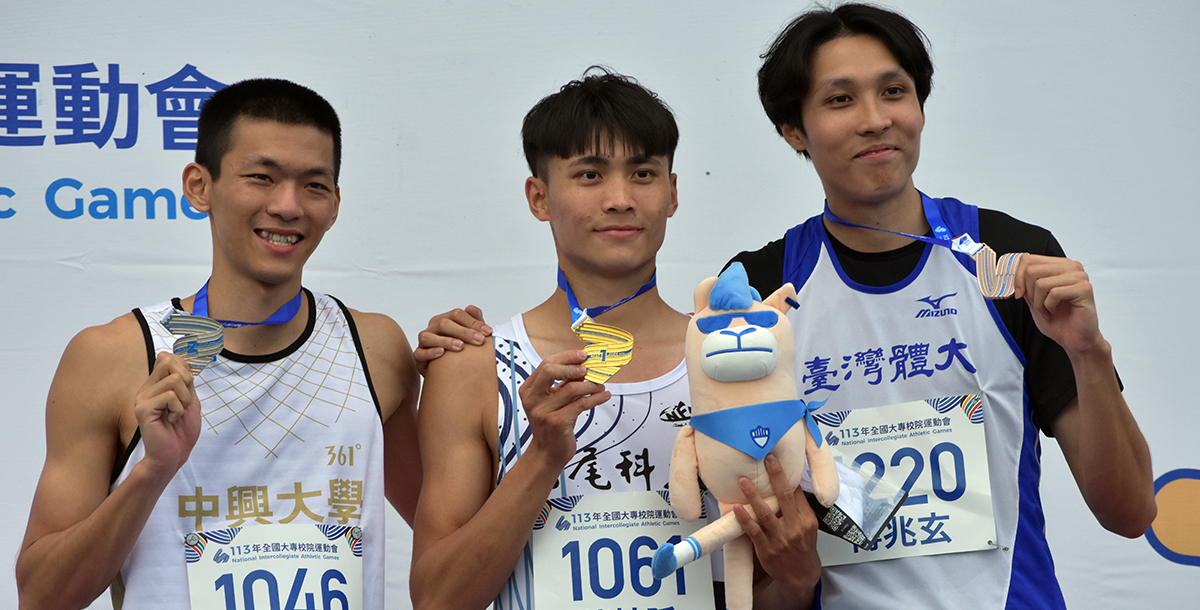 本屆跳高公開男獎牌得主，左起蔡維智、葉柏廷、傅兆玄。攝/蔡佩璇