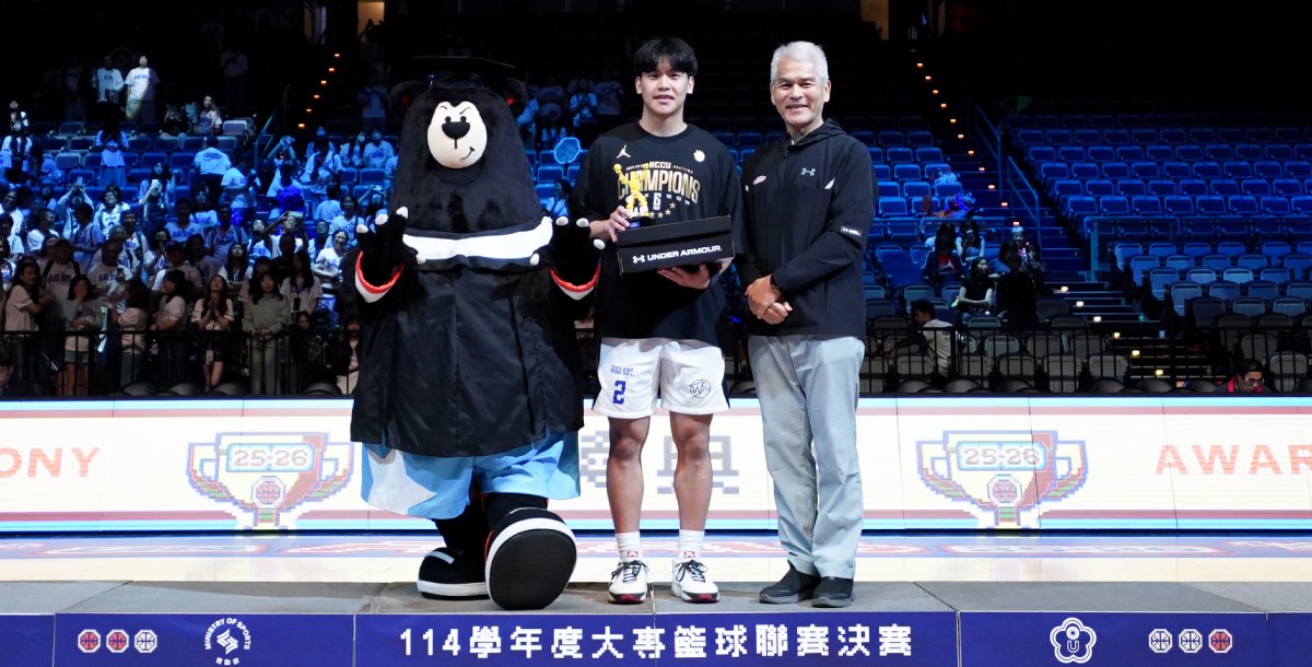 政大隊長徐得祈獲選UBA男一級冠軍賽MVP。攝/大專體總