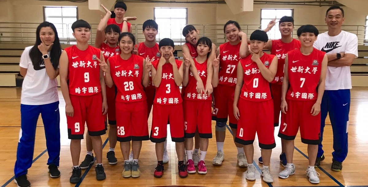 世新大學女子籃球隊。圖/林蝶提供