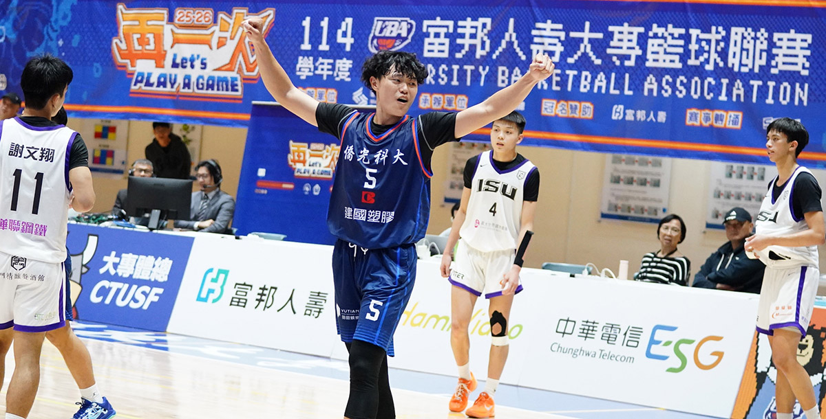 僑光科大葉志偉16分8籃板。攝/大專體總