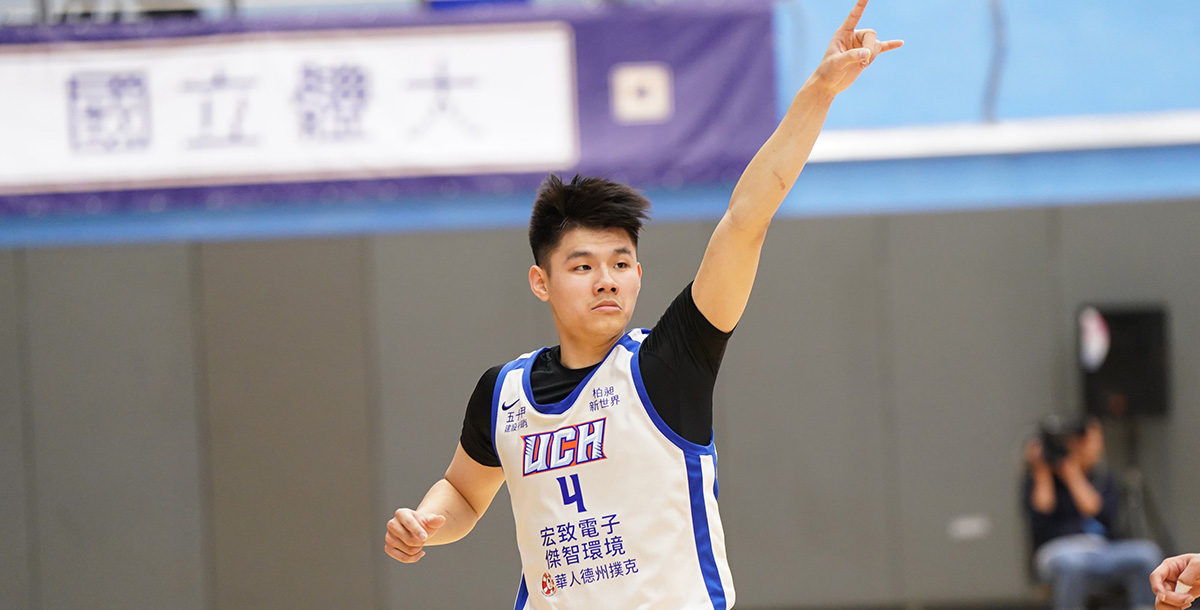 健行科大王鼎鈞15分。攝/大專體總