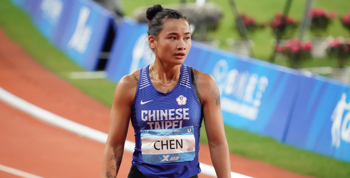 陳彩娟上屆成都世大運以總分5542分獲七項全能第十。資料照/大專體總