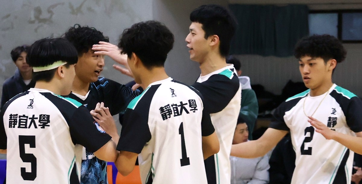 靜宜大學隨著心態調整