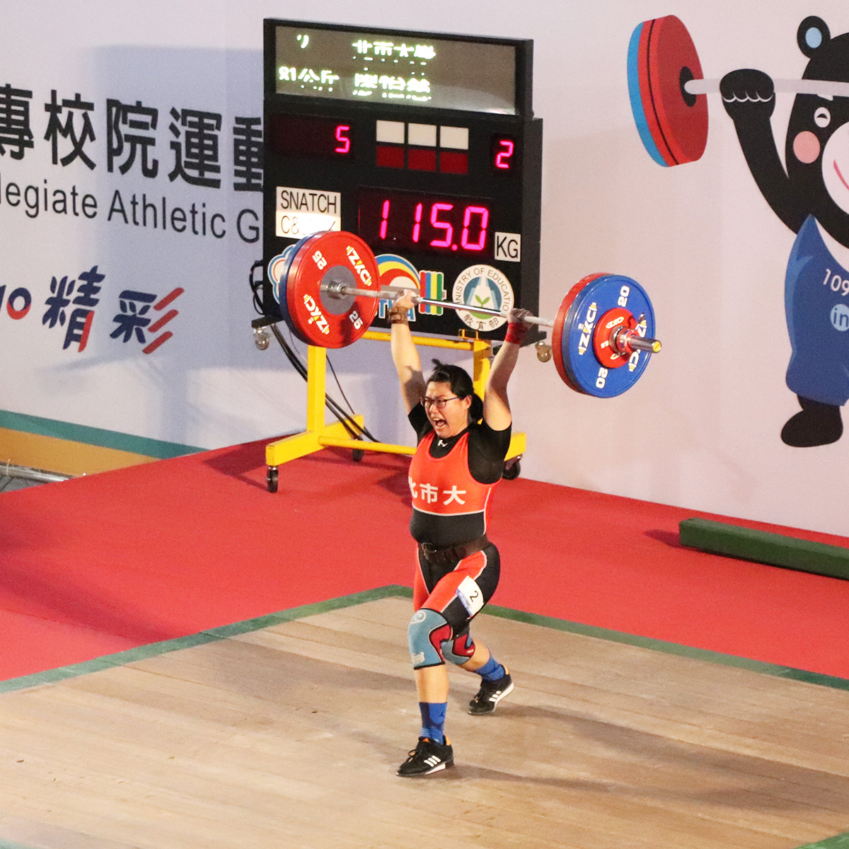 女生組81公斤級，北市大廖怡慈總和208公斤締造全國紀錄，一舉推高10公斤。攝/王騰毅。