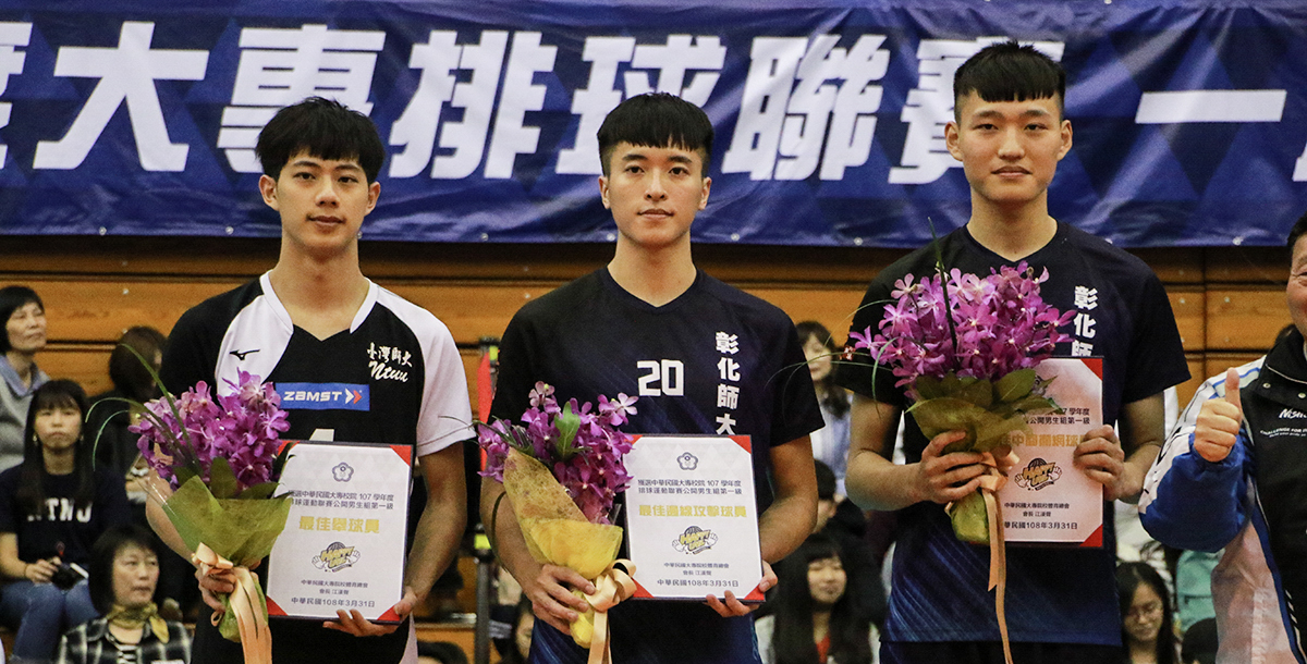 劉佳昌（左）、焦璿誠（中）和柯宗甫（右）獲得個人獎項。攝/曾馨儀