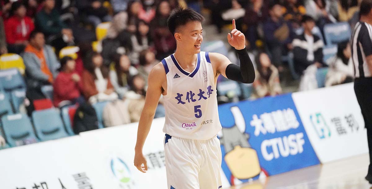 余孟耘拆炸彈大號三分轟德霖，第一階段7戰打完3勝4敗。攝/大專體總