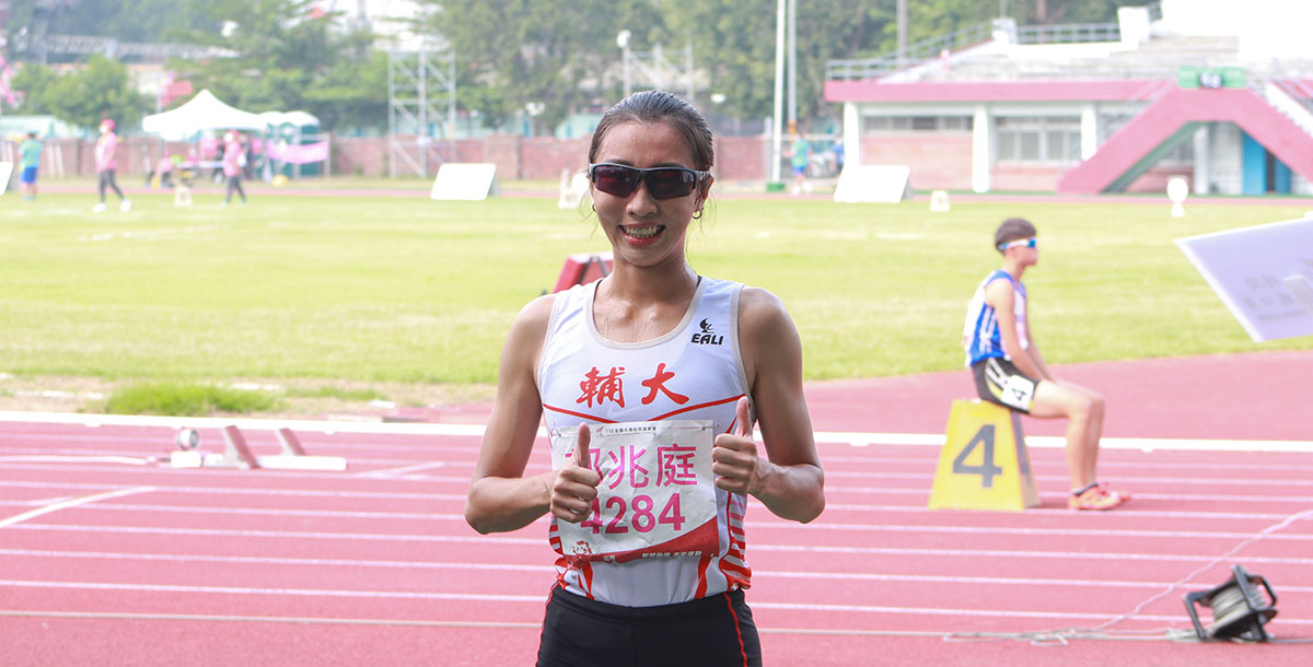 輔大郭兆庭在一般女生400公尺預賽，刷新大會紀錄。攝/林宜臻