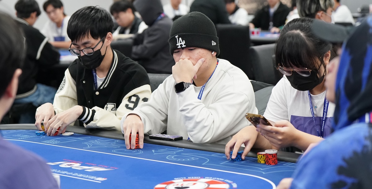 第一屆大專智能運動會納入熱門項目德州撲克。攝/大專體總