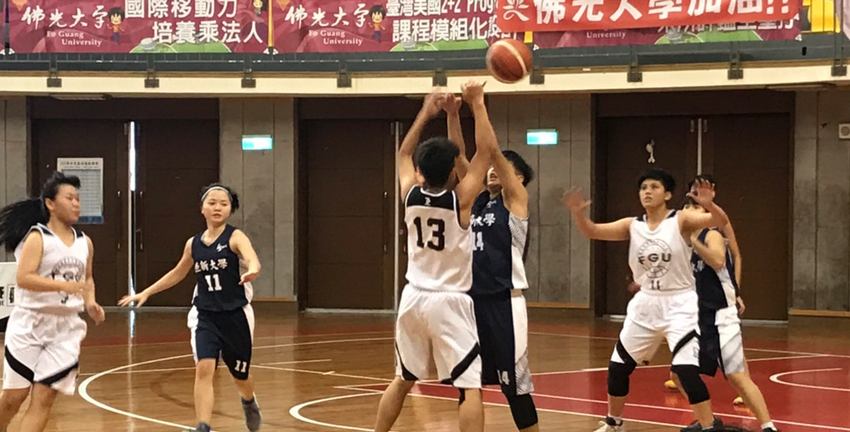 佛光以53:27擊敗世新，獲得預賽全勝。攝/許喬茵