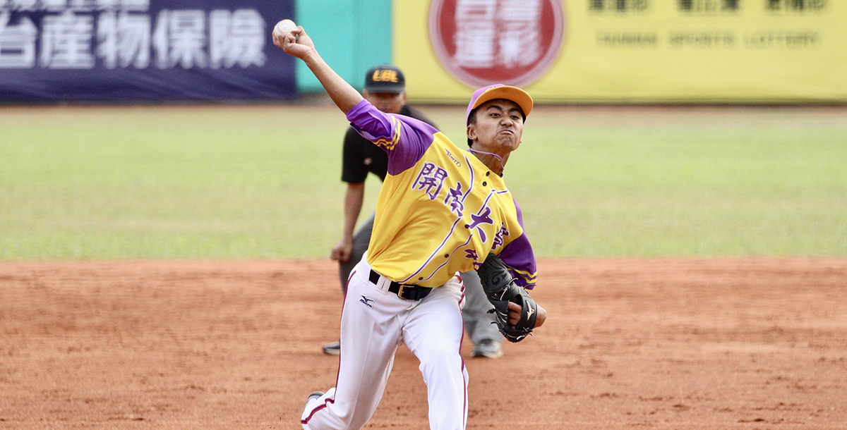開南大學預賽封關戰,余謙強勢關門幫助球隊4比0擊敗輔仁大學晉級複賽。