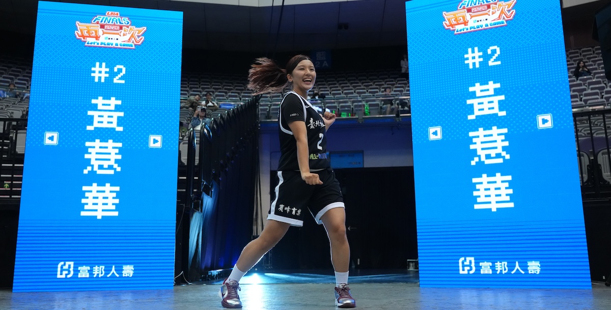 黃薏華女一級季軍戰進場舞蹈。攝/大專體總