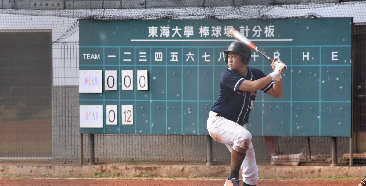 逢甲在第二局便豪取十二分奠定勝基,終場以16:1大勝靜宜大學。攝/張雅婷