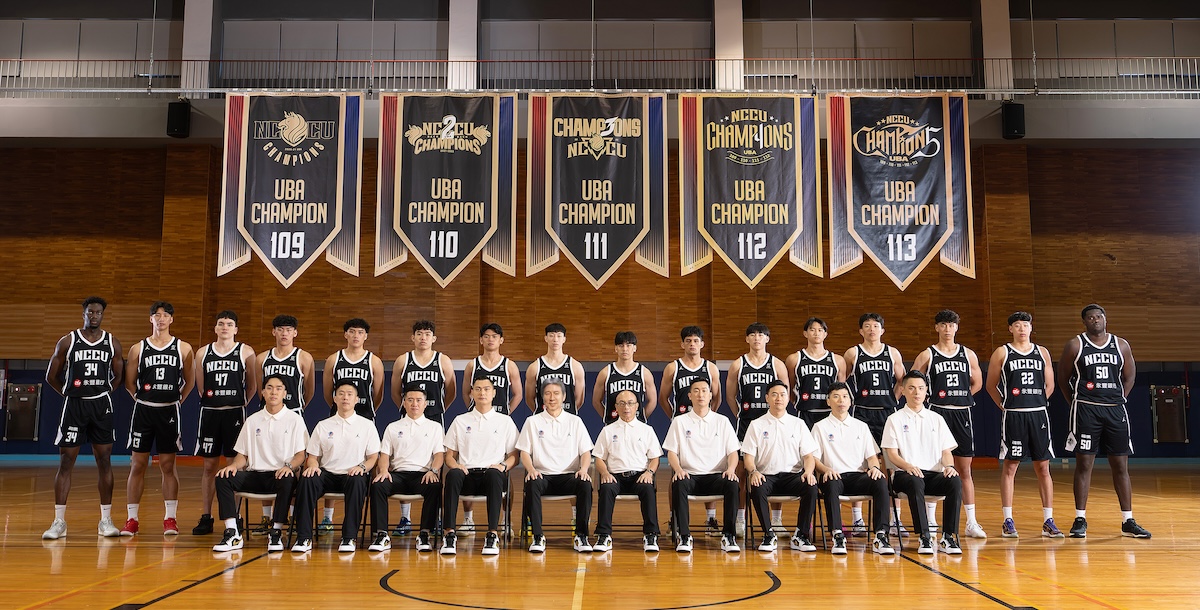 （政治大學提供）