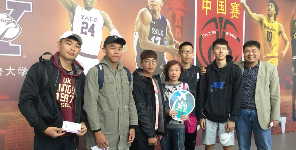 2018年富邦系際盃個人獎獲獎選手前往上海觀看NCAA。