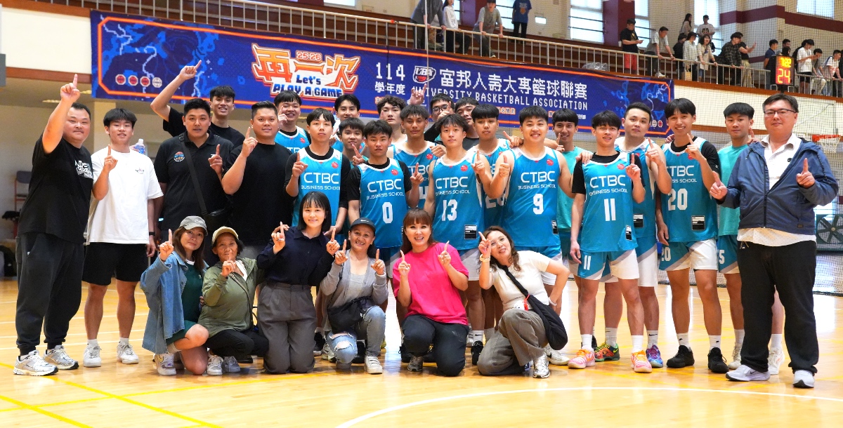 中信學院攻進臺北小巨蛋冠軍戰。攝／施浚璿