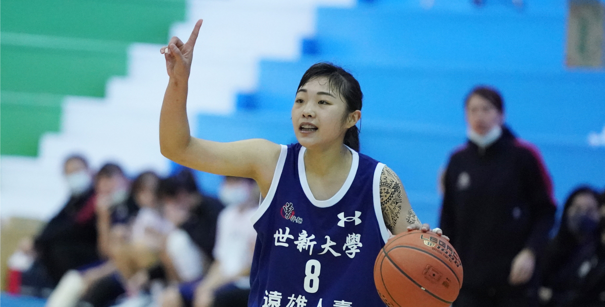 世新李吟娸關鍵三分球鎖定勝局。攝/大專體總