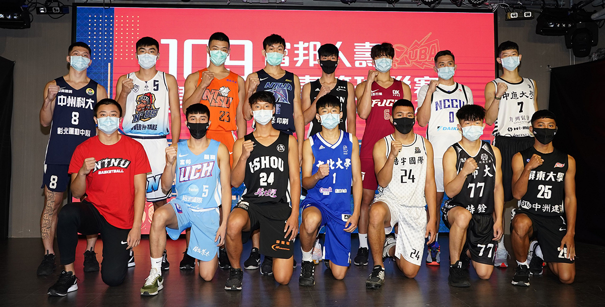 男一級預賽將於11月20日點燃戰火,16支隊伍出席記者會。攝/大專體總