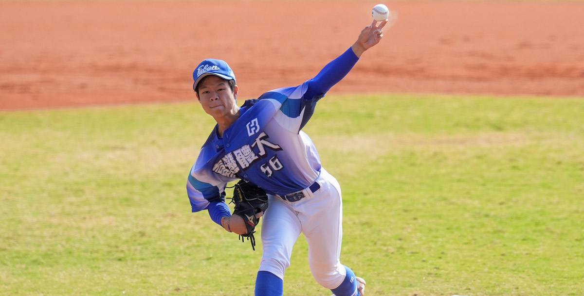 臺灣體大左投吳柏霆先發勝。攝/大會