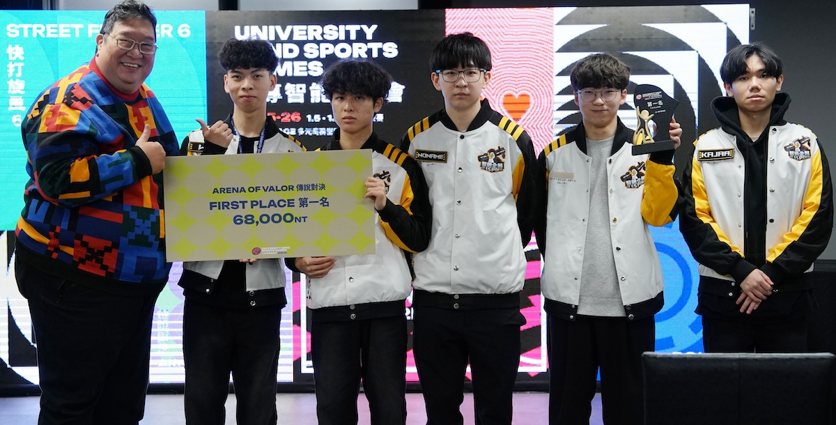 大專智能運動會傳說對決第一名「黎明企鵝」。攝/大專體總