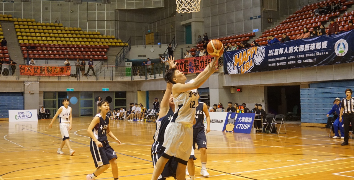 北市大以96:42拿下預賽首勝。攝/楊騰億