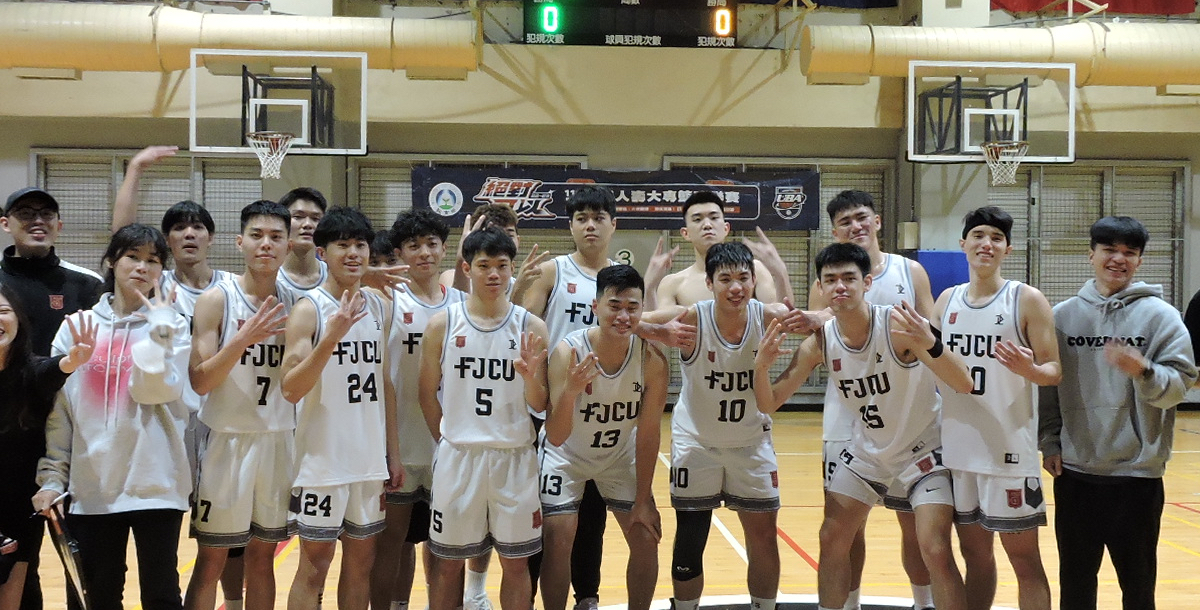 輔大兩勝挺進下一階段。攝/謝禮安