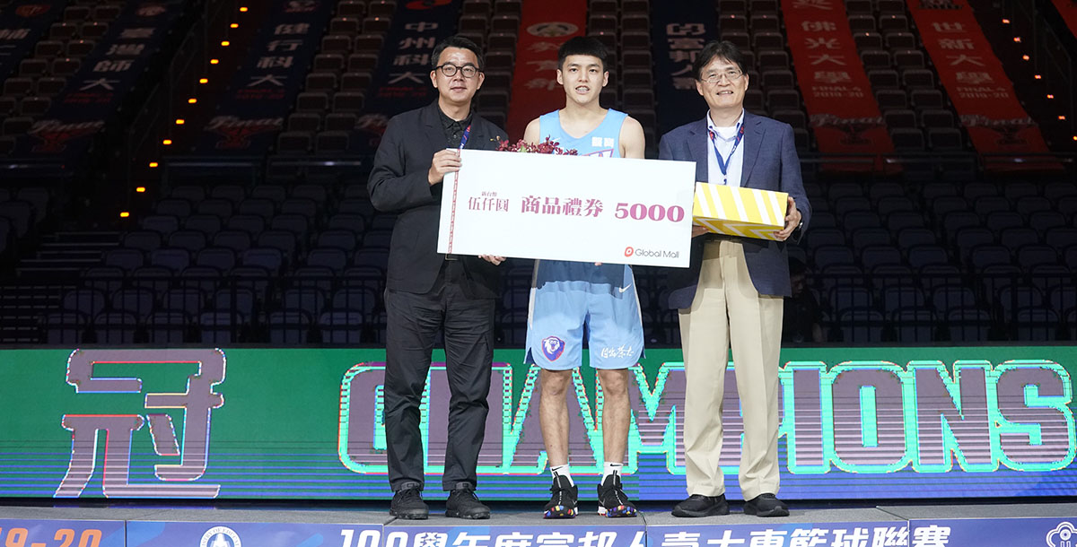 108學年度富邦人壽UBA_男一級冠軍賽MVP健行科大林俊吉。攝/大專體總