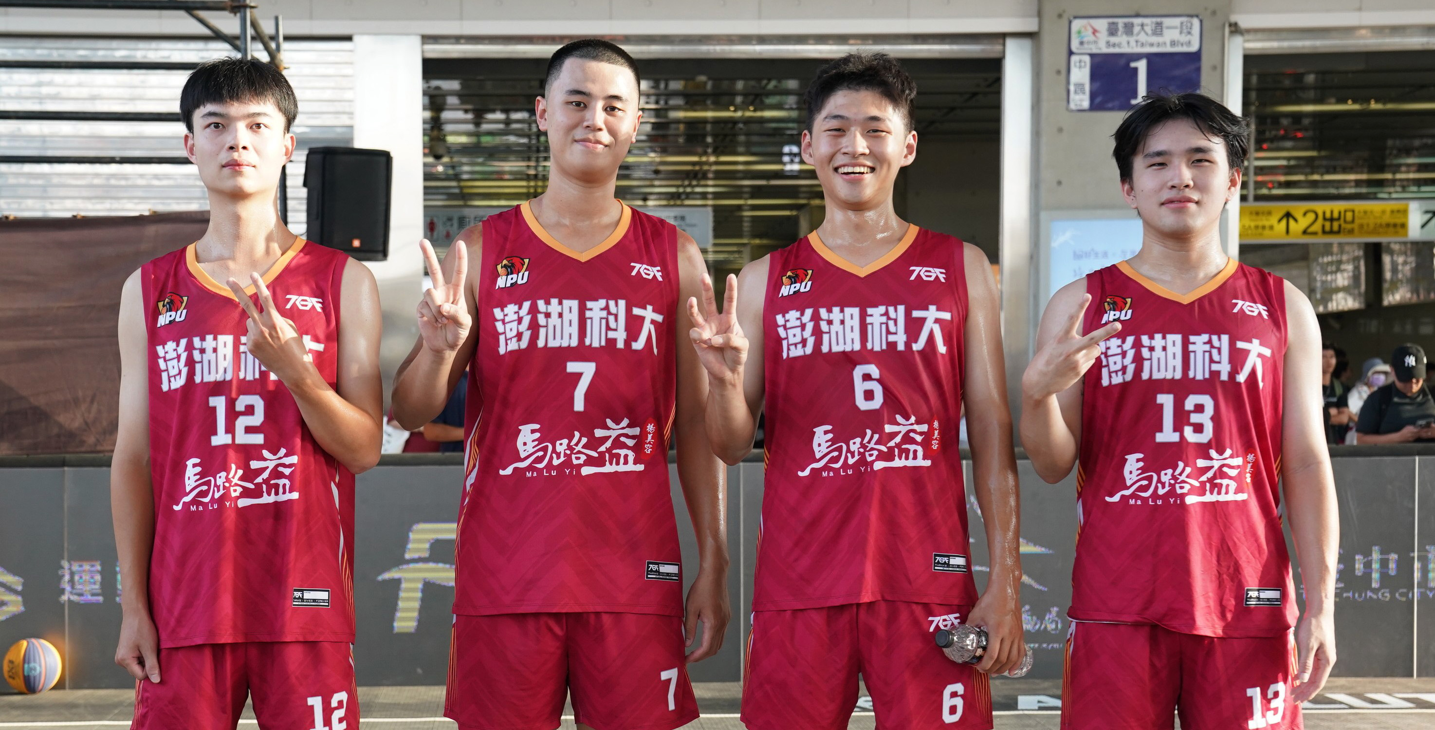 澎湖科大A隊(左起)黃宥森、楊萬俊、張珍穎及江承祐。攝/大專體總