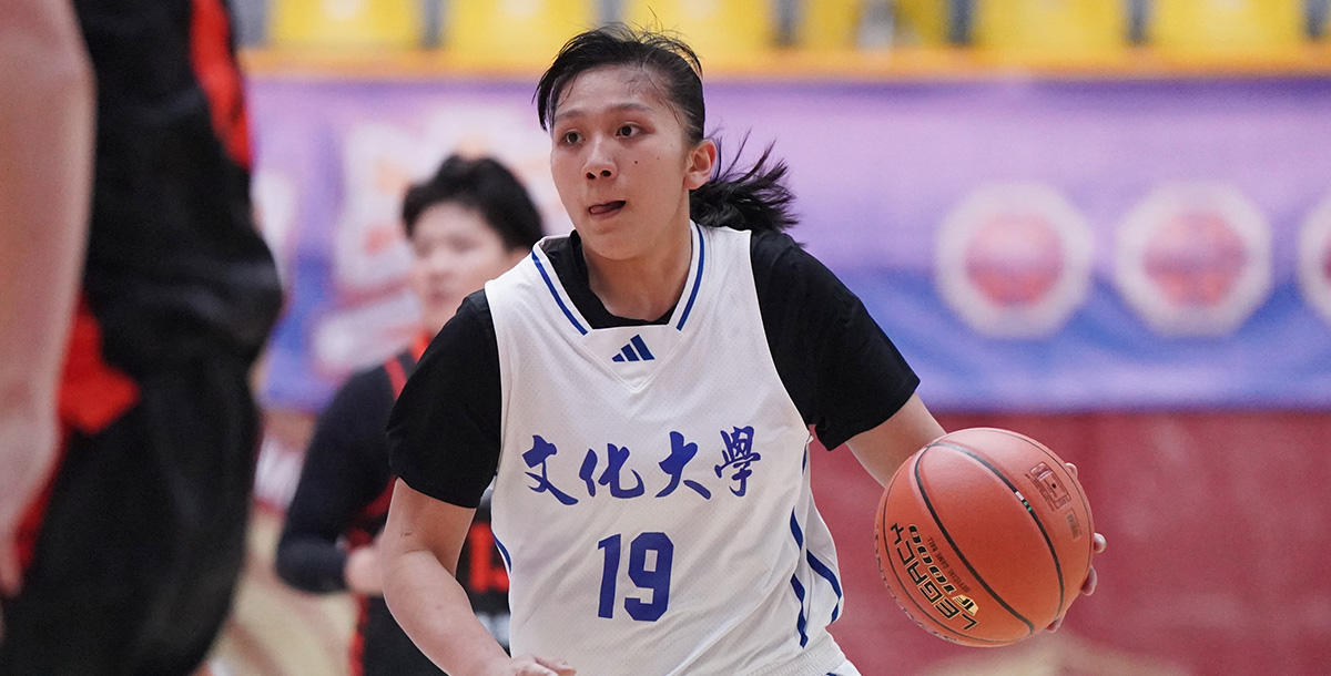 文化陳薇涵21分。攝/大專體總