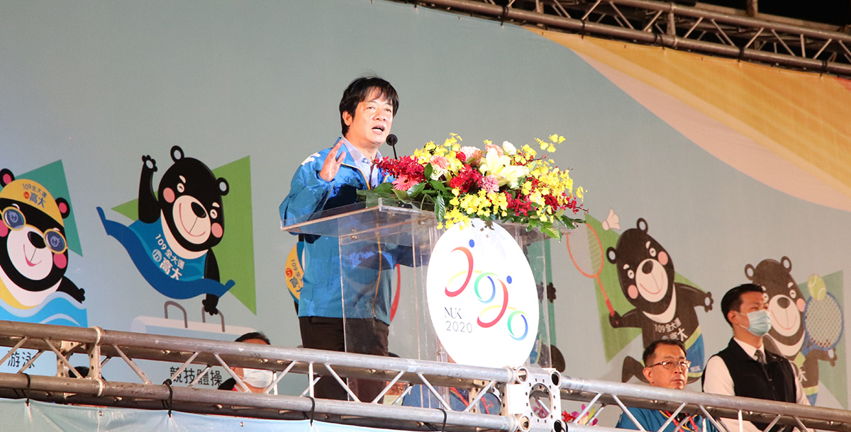 副總統賴清德到場參加開幕典禮，呼籲選手珍惜比賽。攝/王騰毅