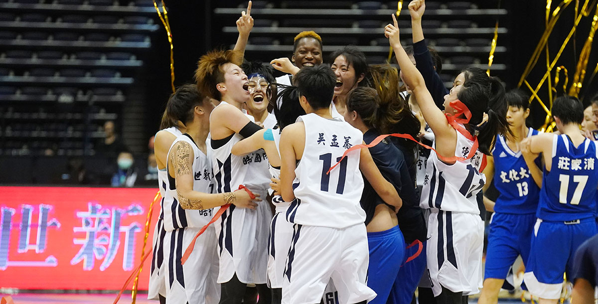 世新大學全季17勝1敗,贏得108學年度富邦人壽UBA女一級后座。攝/大專體總