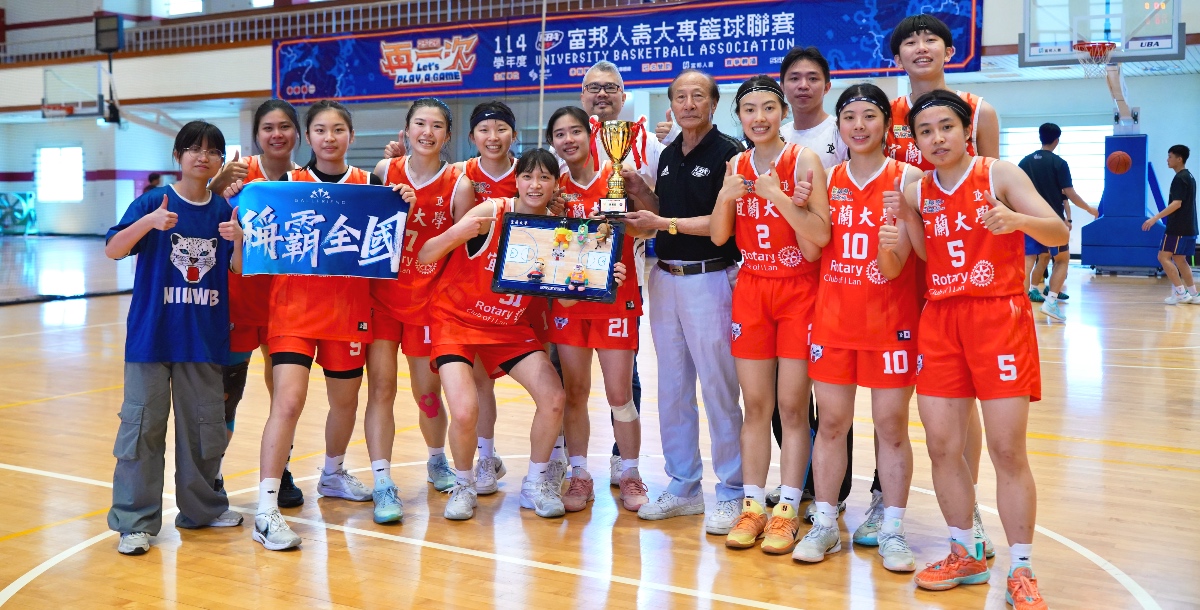 宜蘭大學全國賽季軍，成軍六年寫下隊史最佳。攝／施浚璿