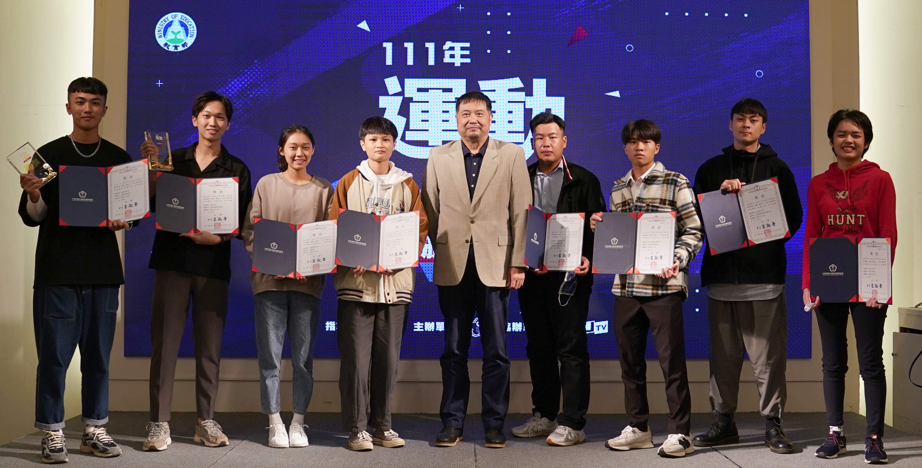 「運動一瞬間3.0」影片徵選活動,獲獎作品公布並進行頒獎。攝/大專體總