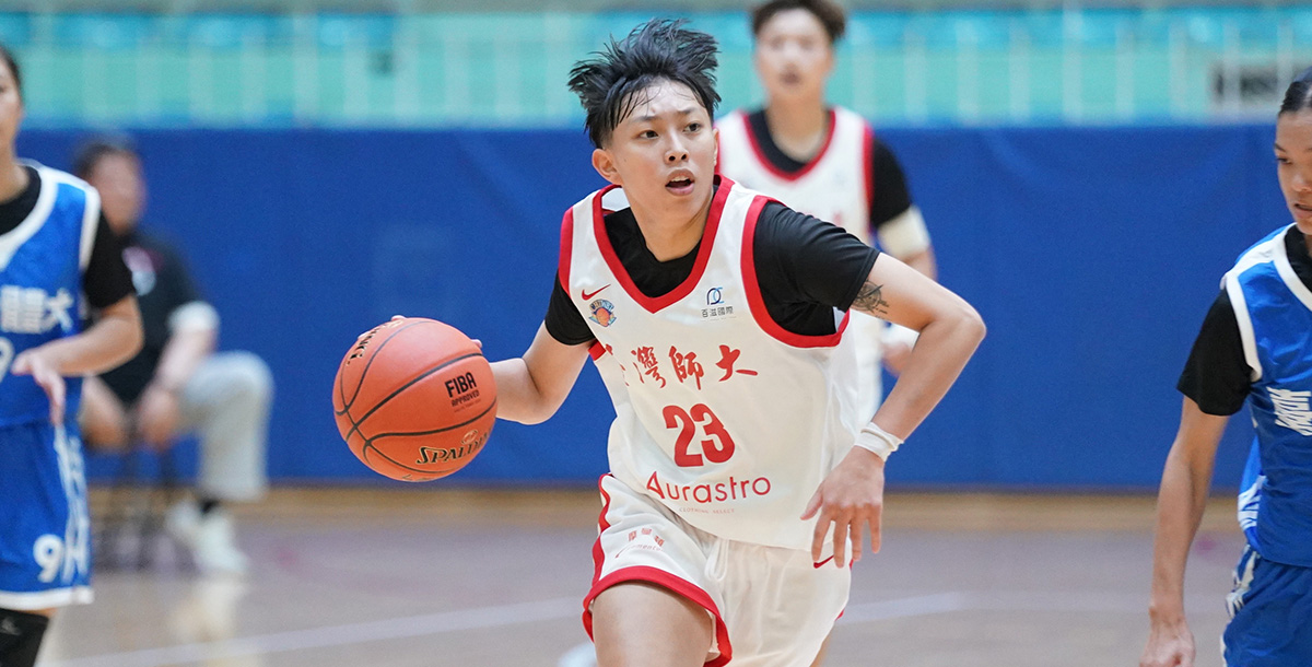 臺灣師大張聿嵐13分8籃板4抄截。攝/大專體總