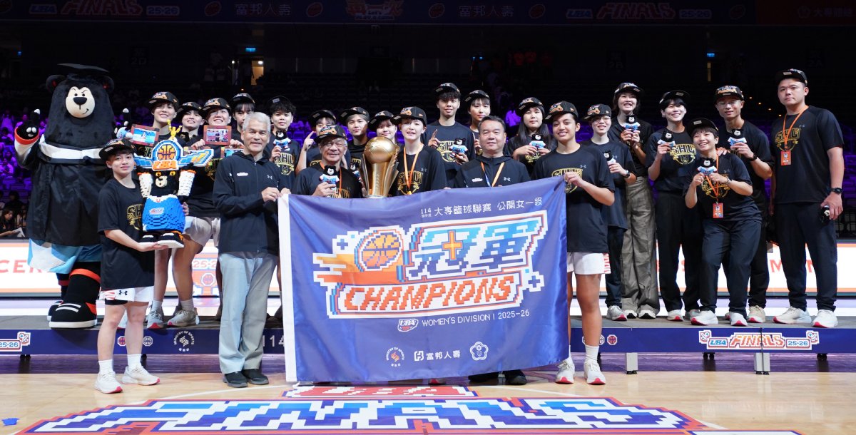 世新大學相隔一屆重返UBA女一級后座。攝/大專體總