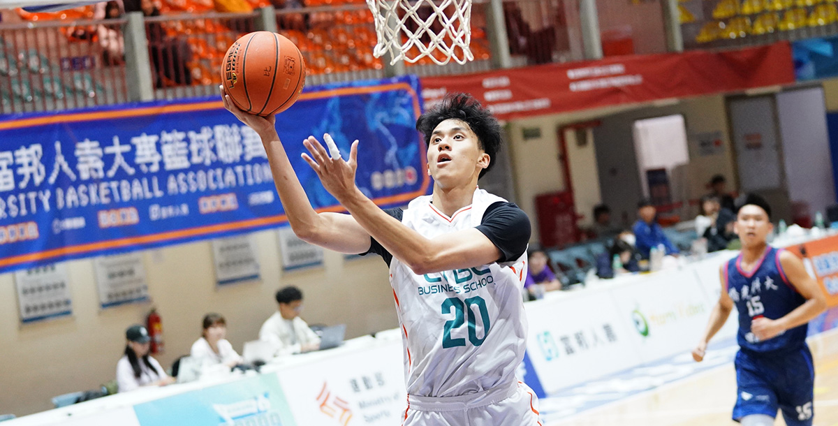 中信學院張順凱20分12籃板。攝/大專體總