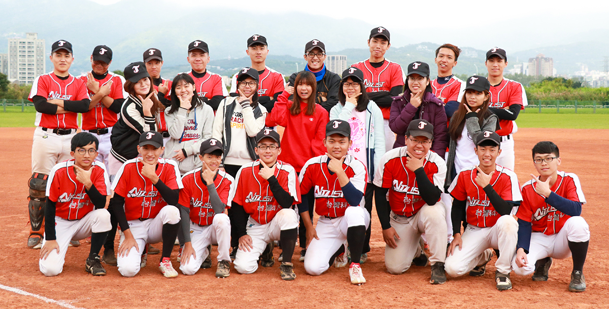 國立臺灣科技大學拿下107學年度大專棒球聯賽第一區第五名。攝/陳品儒